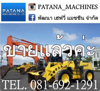 WA150-3 นำเข้าจากญี่ปุ่นทั้งคัน สภาพสวย ราคาพิเศษสุดๆ สนใจติดต่อ 0816921291,034886118